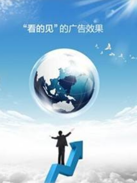 大數據營銷重塑企業廣告格局，技術咨詢服務迎來新機遇